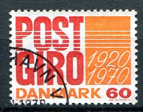 Danmark Afa 493 Stemplet