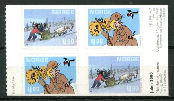 Norge Afa 1356 - 57 Postfrisk Sammentryk