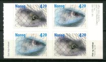 Norge Afa 1348 - 49 Postfrisk Sammentryk