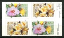 Norge Afa 1360 - 61 Postfrisk Sammentryk