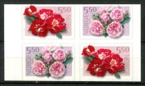Norge Afa 1383 - 84 Postfrisk Sammentryk