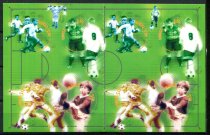 Norge Afa 1416 - 19 Postfrisk Hæfte