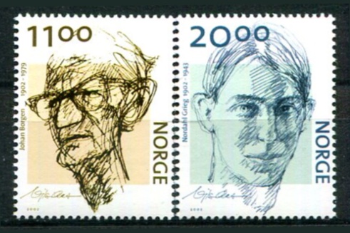 Norge Afa 1424 - 25 Postfrisk