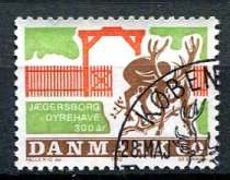 Danmark Afa 497 Stemplet