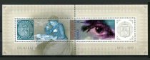 Norge Afa 1544 - 45 Postfrisk Miniark