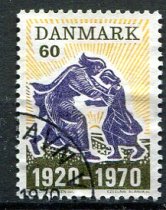 Danmark Afa 499 Stemplet