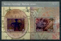Norge Afa 1560 - 61 Postfrisk Miniark