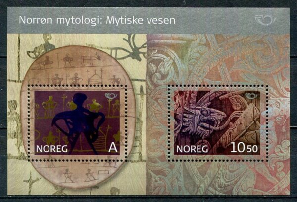 Norge Afa 1560 - 61 Postfrisk Miniark