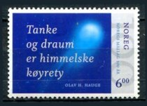 Norge Afa 1553 Postfrisk