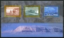 Norge Afa 1571 Postfrisk Miniark
