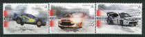 Norge Afa 1591 - 93 Postfrisk