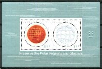 Norge Afa 1673 Postfrisk Miniark