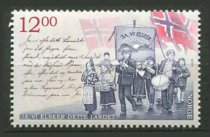 Norge Afa 1675 Postfrisk