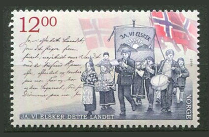 Norge Afa 1675 Postfrisk