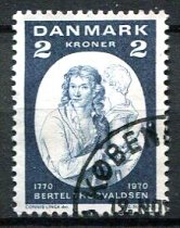 Danmark Afa 508 Stemplet