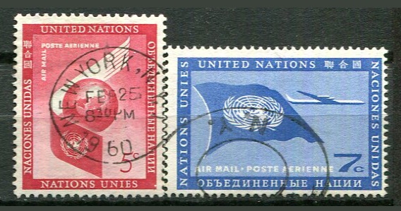 New York Afa 72 - 73 Stemplet