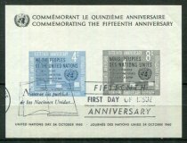 New York Afa 90 Stemplet Miniark