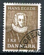 Danmark Afa 513 Stemplet