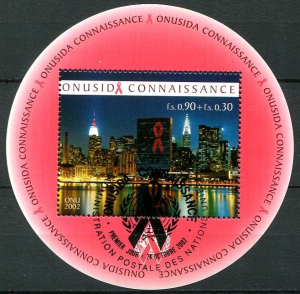 New York Afa 917 Stemplet