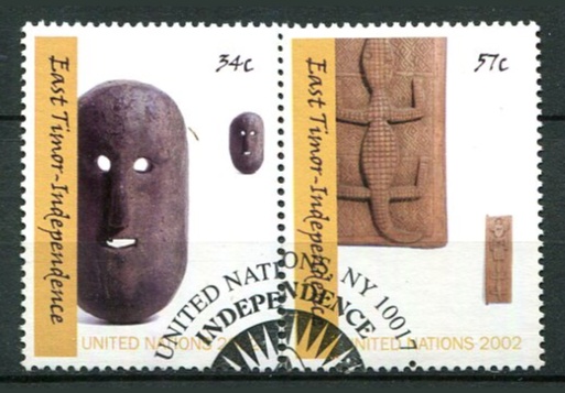 New York Afa 898 - 99 Stemplet