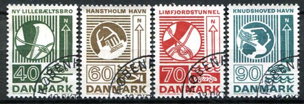 Danmark Afa 534 - 37 Stemplet