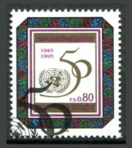 Geneve Afa 265 Stemplet