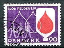 Danmark Afa 558 Stemplet