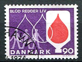 Danmark Afa 558 Stemplet
