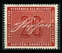 Tyskland Afa 1190 Ustemplet