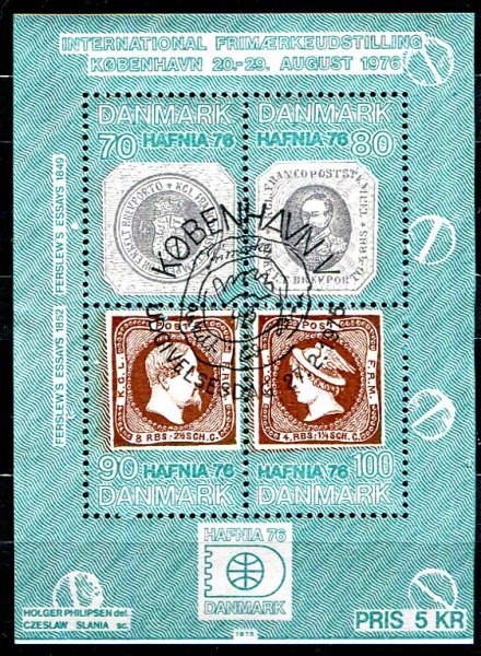 Danmark Afa 582 Stemplet Miniark
