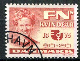 Danmark Afa 584 Stemplet