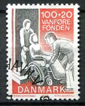 Danmark Afa 623 Stemplet