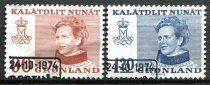 Grønland Afa 90 - 91 Stemplet