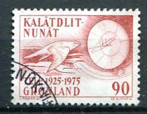 Grønland Afa 94 Stemplet