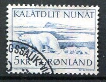 Grønland Afa 96 Stemplet