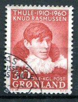 Grønland Afa 45 Stemplet