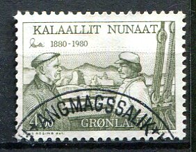 Grønland Afa 125 Stemplet