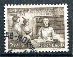 Grønland Afa 123 Stemplet