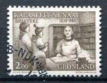 Grønland Afa 123 Stemplet