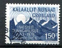 Grønland Afa 109 Stemplet