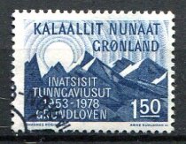 Grønland Afa 109 Stemplet