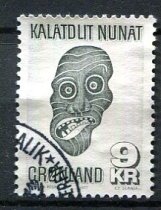 Grønland Afa 103 Stemplet