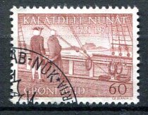 Grønland Afa 77 Stemplet