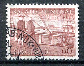 Grønland Afa 77 Stemplet