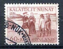 Grønland Afa 78 Stemplet