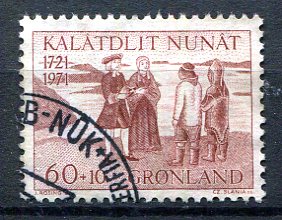 Grønland Afa 78 Stemplet