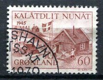 Grønland Afa 76 Stemplet