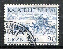 Grønland Afa 80 Stemplet