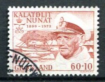Grønland Afa 81 Stemplet