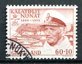 Grønland Afa 81 Stemplet